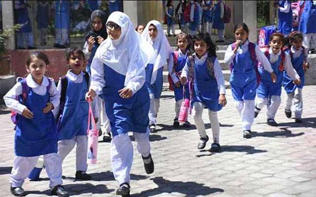 آزادکشمیر کے تعلیمی اداروں میں 2 روزہ تعطیل کا اعلان