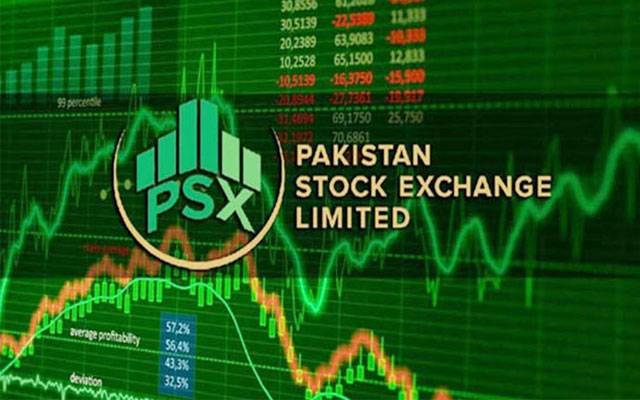 سٹاک ایکسچنج میں تیزی ،ہنڈریڈ انڈیکس میں 579 پوائنٹس کا اضافہ 