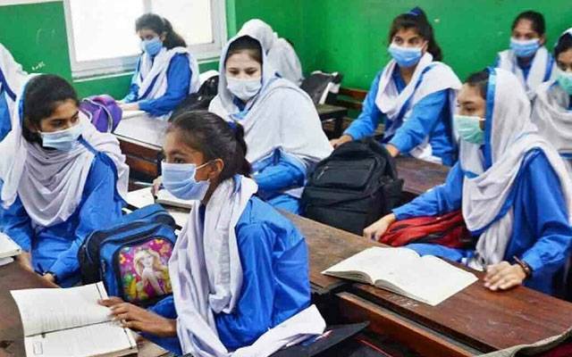 سرکاری سکولوں کےفنڈزمیں گھپلوں اورجعلی اینرولمنٹ کاانکشاف 