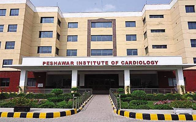 پشاور انسٹیٹیوٹ آف کارڈیالوجی کا پاکستان کے لیے تاریخی اعزاز