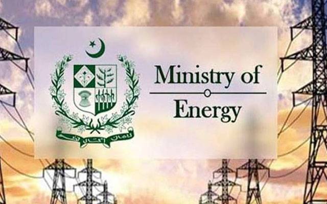 صنعتی اور سپیشل اکنامک زونز کیلئے ایک پوانیٹ پر بجلی فراہمی میں بڑی پیش رفت