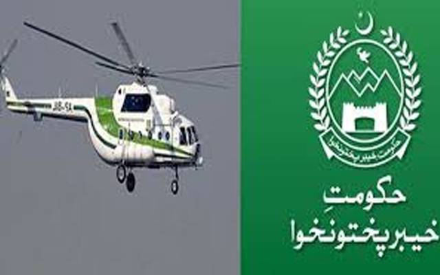 خیبرپختونخوا حکومت کا ہیلی کاپٹرکریش کرگیا، 3 افراد شہید