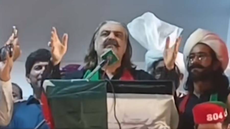 Ali Amin Gandapur, Paharpur Rally, PTI Rally, City42 