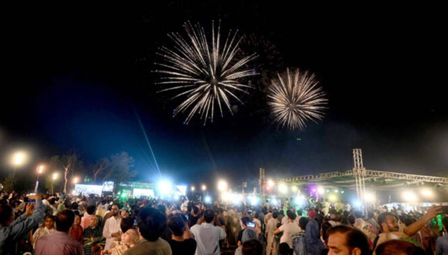 شاہد آفریدی , ثنا میر، ملک عطا؛ کھیلوں سے وابستہ 10 شخصیات کیلئے سول اعزازات 
