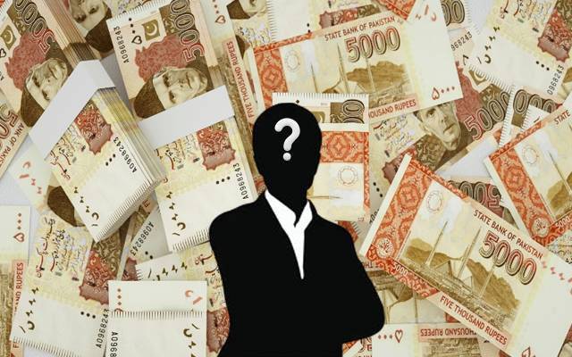  پاکستان کی 40 ارب پتی شخصیات کی رپورٹ جاری
