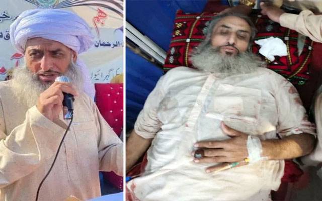مالاکنڈ: فائرنگ سے جے یو آئی رہنما مفتی کفایت اللہ اور اہلیہ زخمی، بیٹا بیٹی جاں بحق