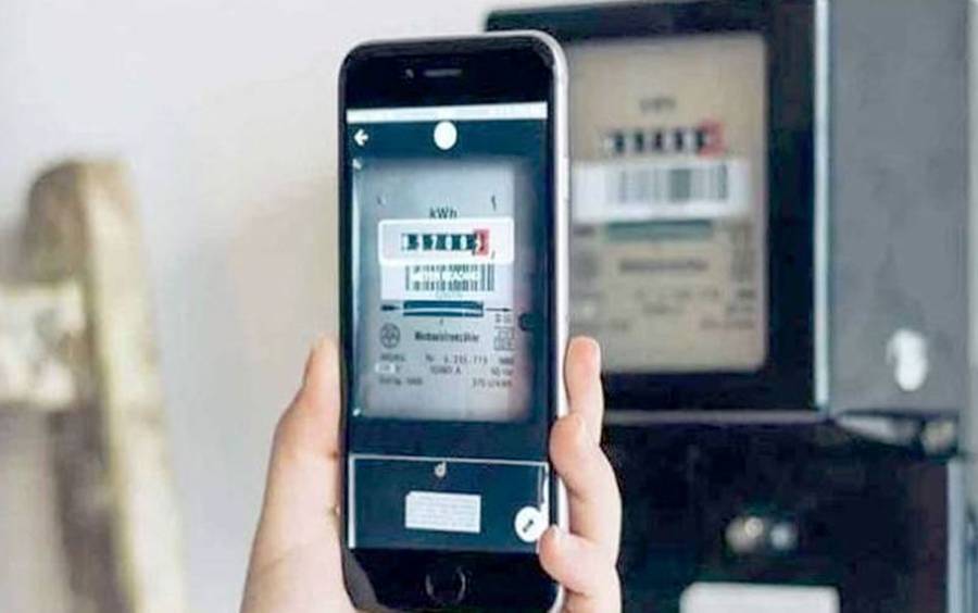 FESCO, Electricity utility bill, consumers' complaints 