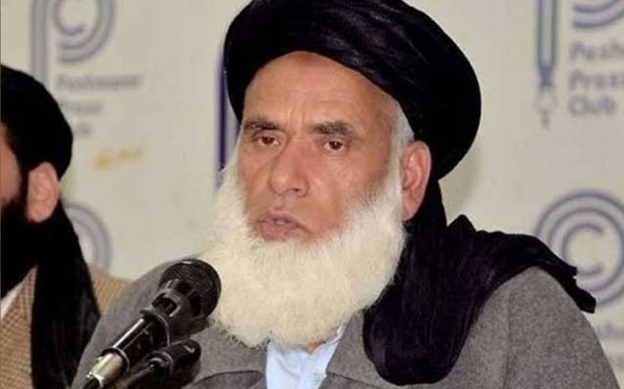 Mufti Kafayat Ullah, City42, Malakand , Batkhelah, DC Malakand 