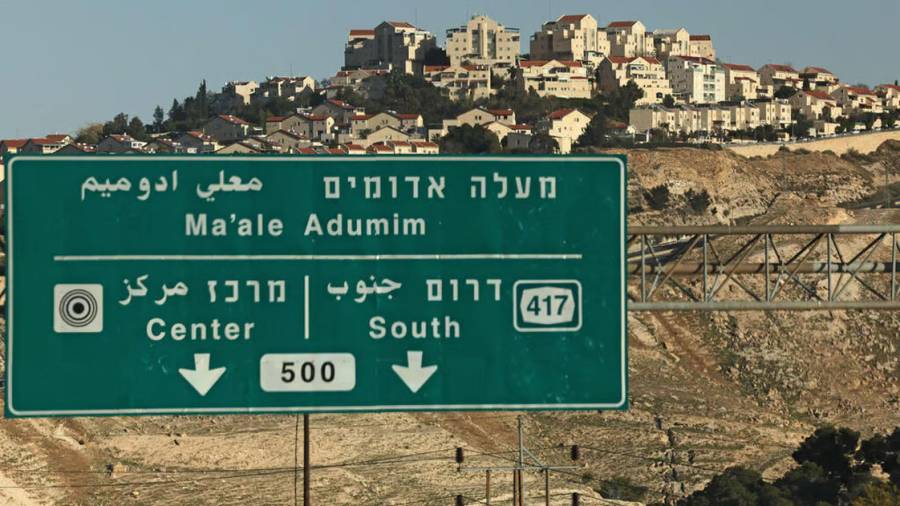 Maal Adumm, City42 , Germany ,Bezalel Smortich 