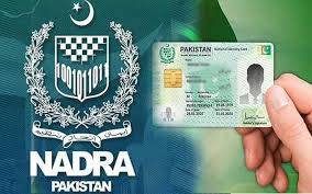 شناختی کارڈ بنوانے کے خواہشمند افراد کیلئے بڑی خبر