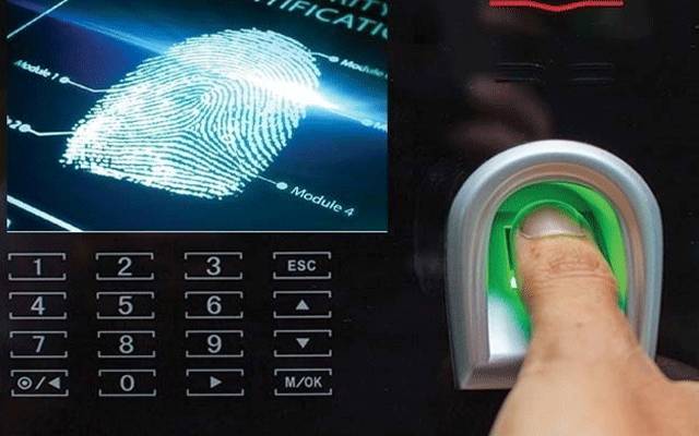 ٹیکس دہندگان کی بائیو میٹرک نظام میں تبدیلی کیلئے اہم تجویز 