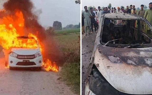 حافظ آباد: 3 افراد کو قتل کرکے لاشیں گاڑی سمیت جلادی گئیں    