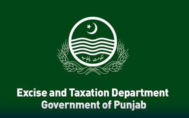محکمہ ایکسائز میں کروڑوں روپے کی مالی بے ضابطگیوں کا انکشاف، کارروائی کا آغاز 