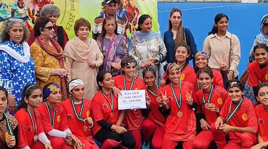  ویمن ہاکی چیمپئن شپ; لاہور ڈویژن نے ٹائٹل اپنے نام کرلیا 