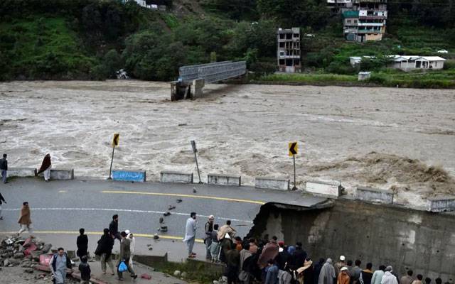 آزاد کشمیر میں حالیہ بارشوں سے اب تک  13 افراد جاں بحق، 14 زخمی 