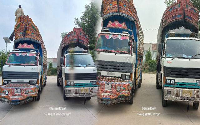سیلاب سے متاثرہ اضلاع کیلئے امدادی سامان کی فراہمی کا عمل مکمل، 800 ملین روپے بھی جاری