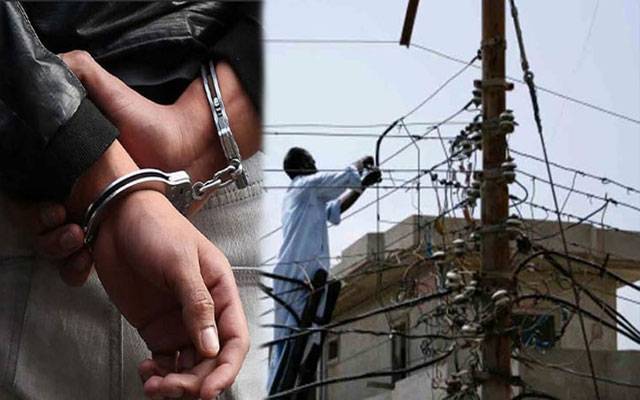 بجلی چوروں کے خلاف کریک ڈاؤن ؛ 62 ہزار پر مقدمے اور 45 ہزار سے زائد گرفتار