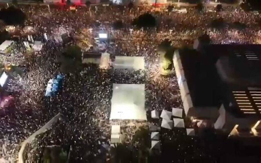 Tal Aviv protest, Gaza War, Central Gaza, IDF headquarters, Netanyahu 