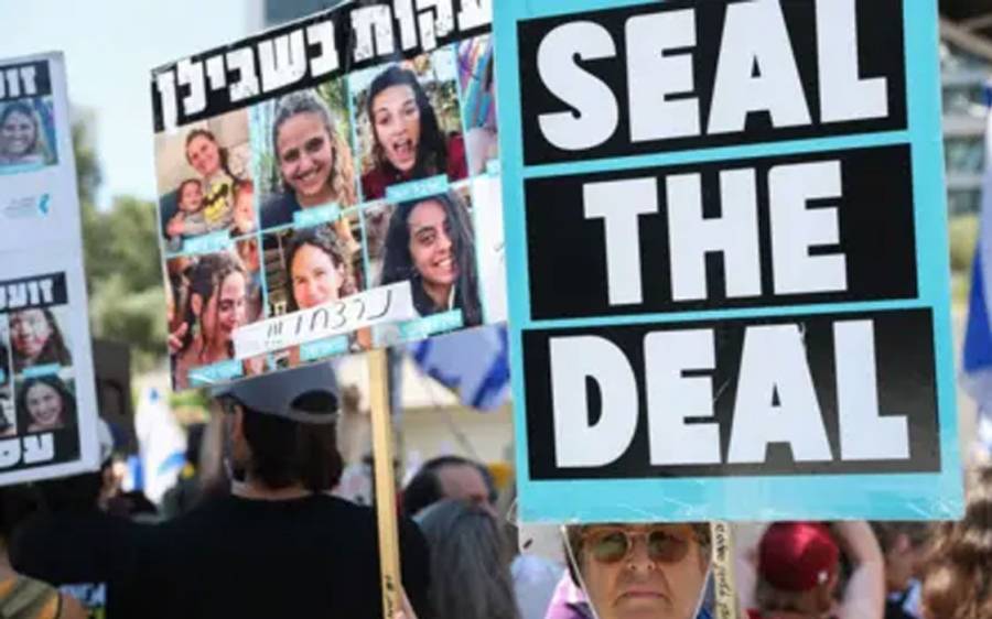  Hostage deal, Israel Hamas conflict , Doha negotiations, Hamas;s proposal, 