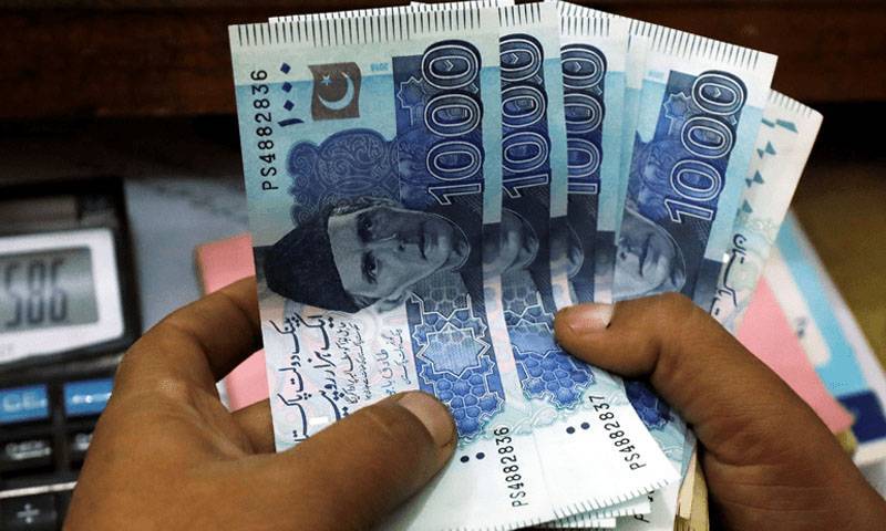 دیت کی رقم 98 لاکھ 28 ہزار 670 روپے مقرر، اعلان کر دیا گیا