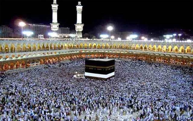 سرکاری حج سکیم: 13 دن میں ایک لاکھ 14 ہزار سے زائد درخواستیں جمع 