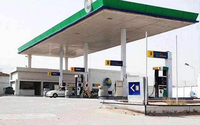 پٹرول پمپ بنانے کے خواہشمند افراد کیلئے بڑی خوشخبری