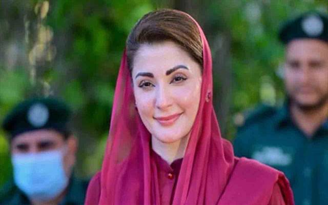 انسانیت تمام رشتوں سے بلند اور ہر سرحد سے بے نیاز ہے: مریم نواز 