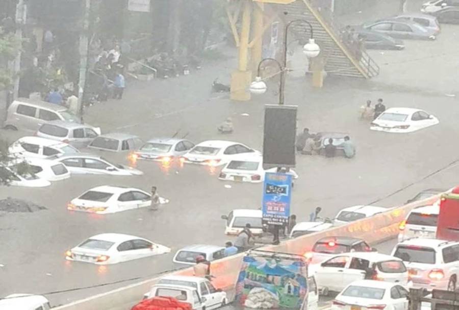 Karachi Rain, Urban Flooding, City42, Monsoon rains, Rain alert 