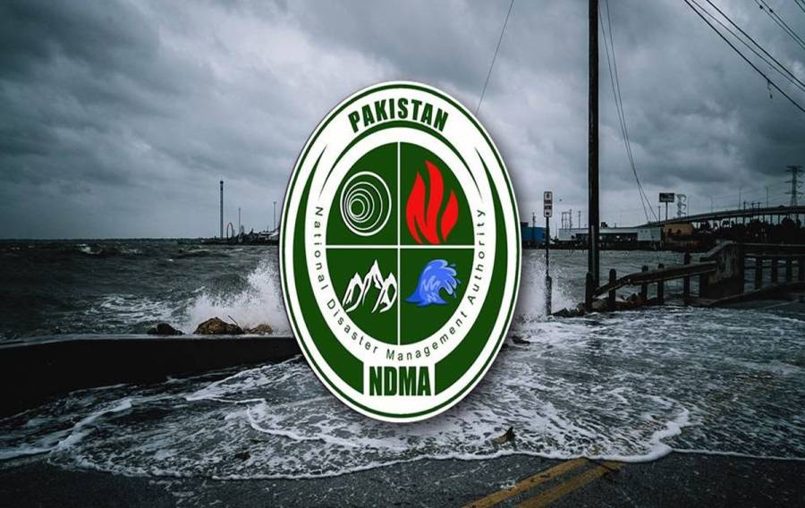NDMA Alert, rains forecast, flood warning, unrab flood, monsoon update, weather update 