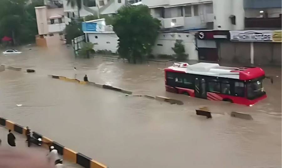 Karachi Rain, Urban Flooding, City42, Monsoon rains, Rain alert 