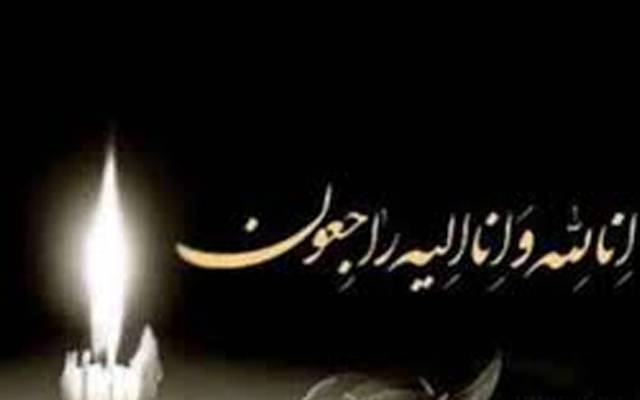 سابق آئی جی ریلویز پولیس مرزا محمد علی انتقال کر گئے