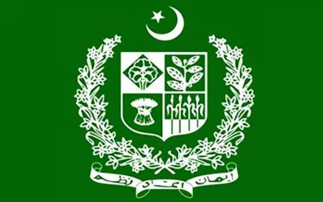 متعدد افسروں کے تقرر و تبادلے،چیئرپرسن پاکستان ڈیجیٹل اتھارٹی کے تقرر کی منظوری