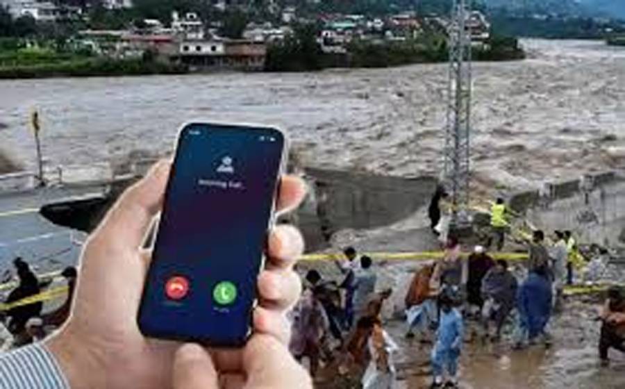 سیلاب زدہ  علاقوں میں ٹیلی کام سروسز کی فوری بحالی کے لئے  مؤثر  کارروائی
