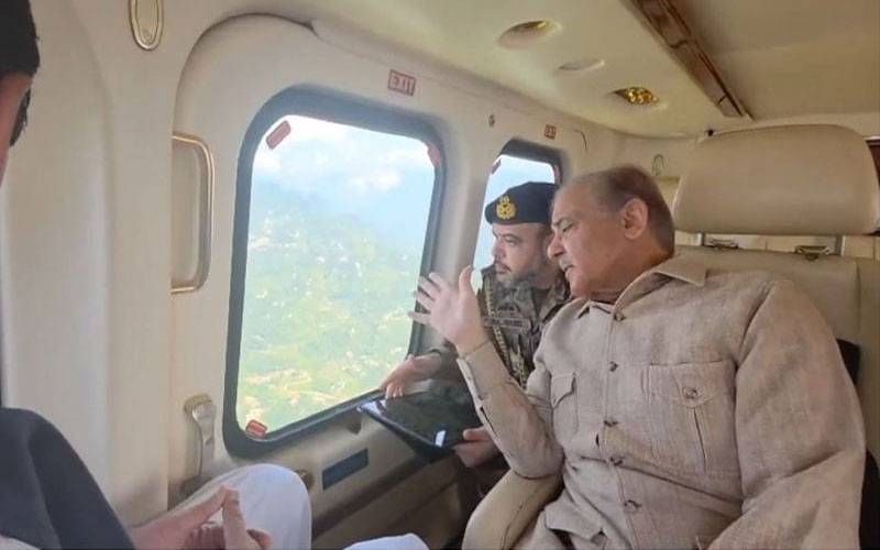 وزیراعظم اور فیلڈ مارشل سیلاب زدہ علاقوں کا دورہ کرنے پہنچ گئے  