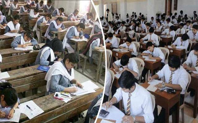 نویں جماعت: شاندار کارکردگی کے ساتھ طلبا و طالبات نے نمایاں پوزیشنیں حاصل کر لیں
