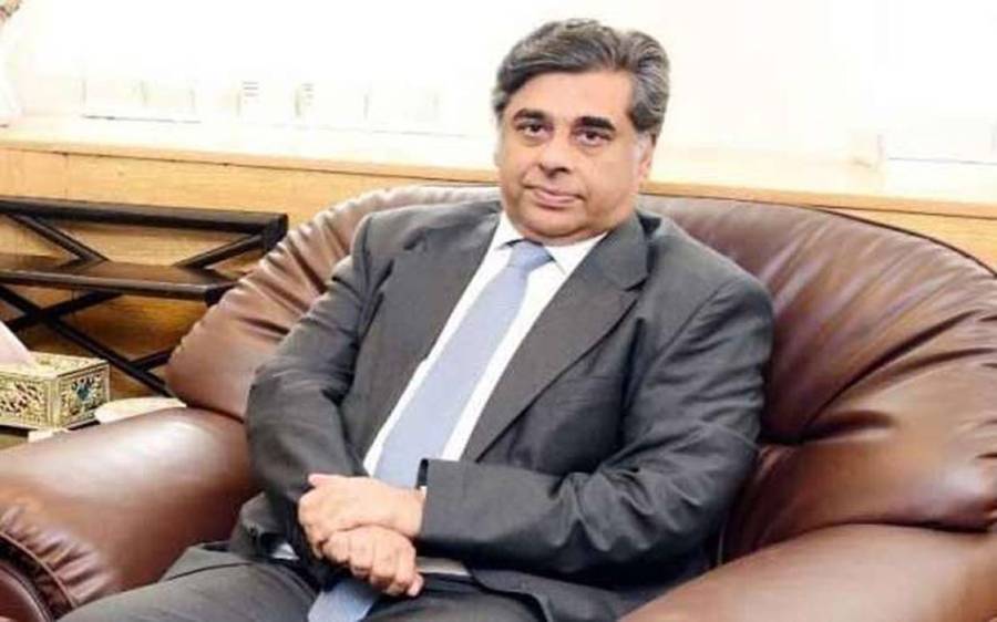 Gohar Ijaz, City42, State Bank's monitory policy, interest rate, inflation rate 