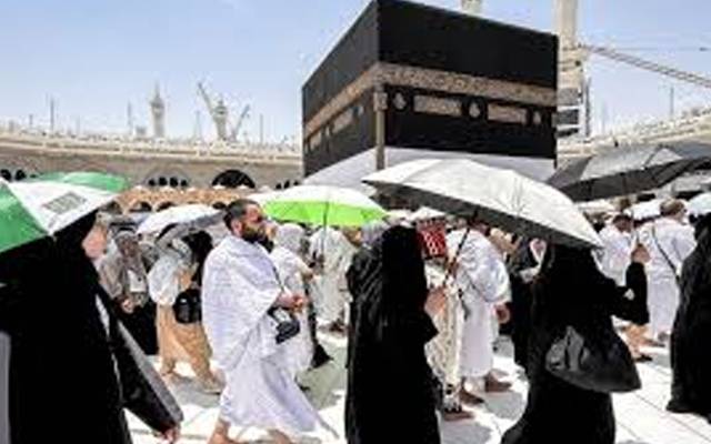 سرکاری حج سکیم میں کوٹہ پورا نہ ہوسکا؛ درخواستیں وصولی کے لیے مزید وقت دے دیا