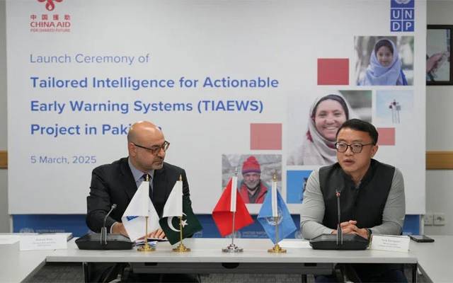 چین گلگت بلتستان میں قدرتی آفات سے محفوظ رکھنے والا ارلی وار ننگ سسٹم نصب کرے گا