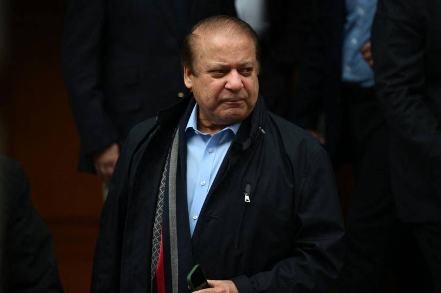 Mian Nawaz Sharif, City42 , Murree