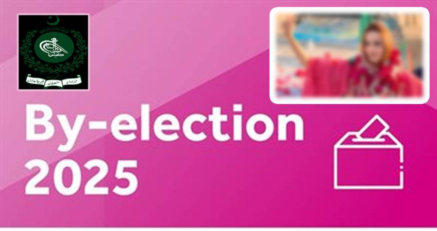 Zartaj Gil, Bye Election schedule, Election Commission 