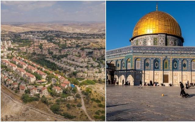 اسرائیل کی مشرقی القدس کو مغربی کنارے سے الگ کرنیوالی غیر قانونی بستی کے قیام کی منظوری