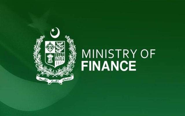 محکمہ خزانہ نے ہمت کارڈ پروگرام کا بجٹ جاری کر دیا