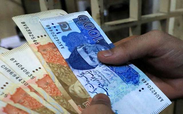 بیوہ کو تاحیات پنشن ملے گی، پنجاب حکومت نے نوٹیفکیشن جاری کر دیا  