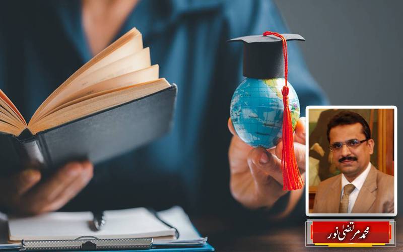 تعلیم میں میرٹ پر مبنی تقرریاں، پائیدار اعلیٰ تعلیم کی ضمانت