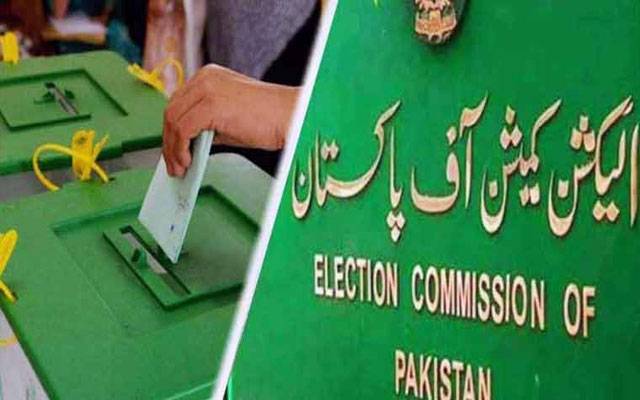 این اے 96، این اے 104 اور پی پی 98 میں ضمنی انتخابات کا اعلان