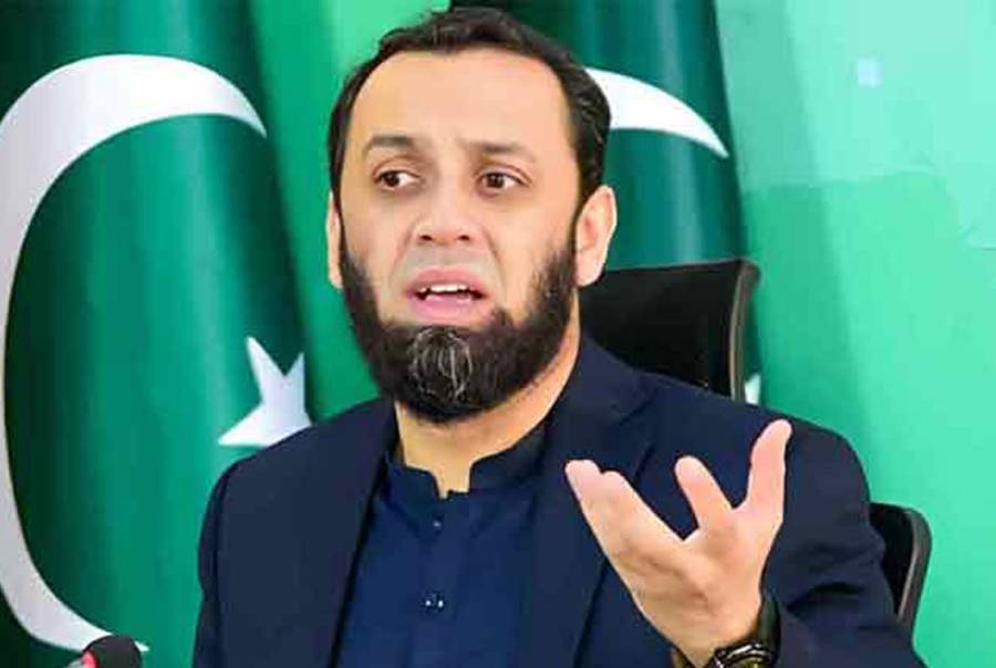 Ata Ullah Tarard, Bani PTI, 190 million pounds case, 