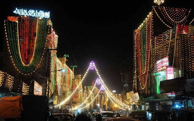 نبی اکرم ﷺ کا 1500واں سالِ ولادت عقیدت و احترام سے منانے کا اعلان 