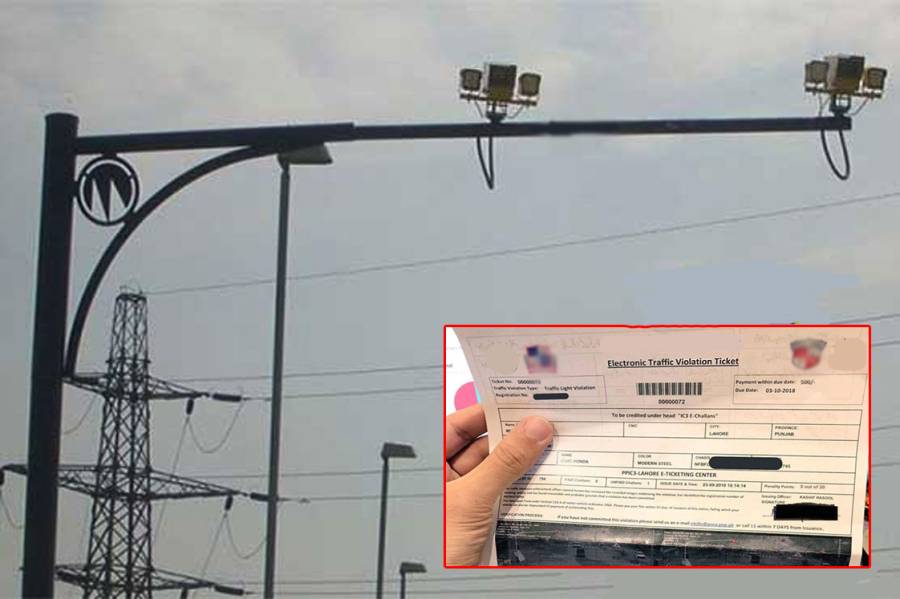 e challan discount scheme, City42, Bangalore Traffic Police scheme, Traffic e challan collection scheme