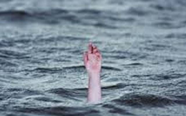 مچھلی فارم میں ڈوب کر 3 بچے جاں بحق