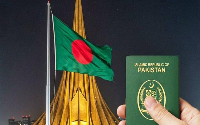 پاکستان اور بنگلادیش میں ویزا فری سفر کا معاہدہ